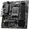Msi B650M-P Pro (Am5) (D) Produktbild-Vorschau 3