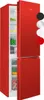 Bomann® Kühlschrank mit Gefrierfach |  | 143cm | Kühl Produktbild-Vorschau 12