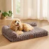 Orthopädisches Hundenest 76x51 cm, waschbarer Bezug, Taupe Productafbeelding-voorbeeld