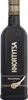Vodka KHORTYTSA KHORTYTSA Black & Gold 40 vol.0,7L Produktbild-Vorschau 1