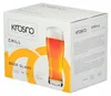 Komplet 6 szklanek do piwa Chill 500 ml Podgląd zdjęcia produktu 9