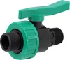 Kugelhahn 1" x 1" aus Polypropylen, Außengewinde Produktbild-Vorschau 1