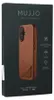 Mujjo Full Leather Case MagSafe Hülle für iPhone 17 Braun Produktbild-Vorschau 8