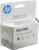 HP 6ZA18AE Original Druckkopf Smart Tank 455, 555, 570, Produktbild-Vorschau 19