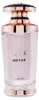 Lattafa Perfumes - Mayar EDP 100ml Productafbeelding-voorbeeld 7