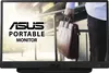 ASUS ZenScreen MB166C, 39,6 cm (15.6"), 1920 x 1080 Pixel, Produktbild-Vorschau 7