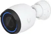 Ubiquiti G5 Professional - Netzwerk-Überwachungskamera - Produktbild-Vorschau 8