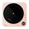 A top-down view of a pink induction cooktop with a black glass surface. Náhľad obrázku produktu