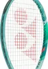 Raquettes Yonex Percept 100d TPE100DOG Voir les images du produit 5