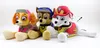 Mascotte di peluche grande Psi Patrol Chase 50 cm Anteprima dell’immagine prodotto 10