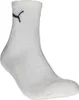 Halbhohe Sportsocken aus Baumwolle 3 Paar – Weiß – 39-42 Produktbild-Vorschau 2