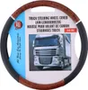 Coprivolante per camion All Ride 44-46 in radica/nero Anteprima dell’immagine prodotto 1