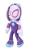A plush toy of Ghost-Spider from Marvel's Spidey and His Amazing Friends. Náhled obrázku produktu