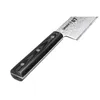 Samura Damascus 67 mikarta kuchařský nůž SD670085M Náhled obrázku produktu 3