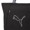 PUMA Schultertasche Base Shopper Puma Black schwarz Produktbild-Vorschau 3