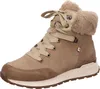 Rieker Evolution Schnürstiefel Beige Produktbild-Vorschau 31