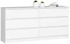 Commode blanche de 160 cm de large avec 6 tiroirs, chambre Voir les images du produit 8