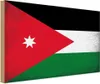 vianmo Holzschild 30x40 cm Jordanien Jordan Flagge Fahne Produktbild-Vorschau 1