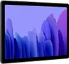 Samsung Galaxy Tab SM-T509N 4G LTE 32 GB 26,4 cm (10.4" ) 3 Produktbild-Vorschau 11