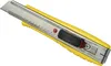 Stanley HTS Cutter FatMax 18mm, im Display Produktbild-Vorschau 5