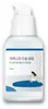 Round Lab Birch Juice Hydraterende Serum 50ml - Hydraterend Productafbeelding-voorbeeld 8