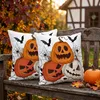 Kissenbezug 45x45 cm Spinnennetz Jack-o'-Lantern Halloween Produktbild-Vorschau 9