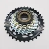 Shimano Tourney Tz510 7s Kassette Schwarz,Silber 7s / Produktbild-Vorschau 5