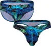SUKREW Torrent Swim Multipack 1x Brief + 1x Thong Tropical Podgląd zdjęcia produktu 1