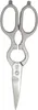 Zwilling Ciseaux polyvalents 20cm acier inoxydable mat avec Voir les images du produit 6