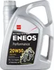 ENEOS Motocyklový olej 20W50 "Max Performance" 4L - Náhľad obrázku produktu 8