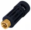 Rosfix Adapter lancy M18 na Bagnet Bayonet K K2 K3 K4 K5 K7 Podgląd zdjęcia produktu 6