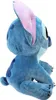 Riesen Stitch XXL Kuscheltier - ca. 90 cm Voir les images du produit 3