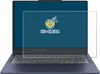 Für Lenovo IdeaPad 5 2-in-1 Gen 10 14" Schutzfolie BROTECT Produktbild-Vorschau 2