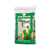 A bag of Shinode Sushi Rice with Japanese-inspired graphics. Produktbild-Vorschau