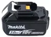 Makita DUB 187 F Akku Laubbläser und Laubsauger 18 V Produktbild-Vorschau 4