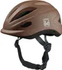 Urban Iki Helm Kurumi Brown Gr. S Produktbild-Vorschau 1