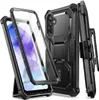 I-Blason - Armorbox - Samsung Galaxy A55 5G - Black Náhľad obrázku produktu 1