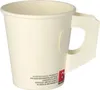 Starpak 25 Trinkbecher mit Henkel, Pappe 0,18 l Ø 7,3 cm · Produktbild-Vorschau 1