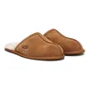 Ugg Scuff Braun - Hausschuhe für Männer - 1101111-CHE Produktbild-Vorschau 18