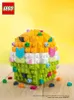 LEGO® 40371 Osterei Produktbild-Vorschau 5