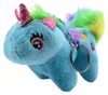 Einhorn Plüsch Schlüsselanhänger Süßer Taschenanhänger für Produktbild-Vorschau 2