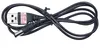 80cm USB Stromkabel auf DC Hohlstecker 5.5*2.1 mm 5V Produktbild-Vorschau 3