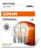 OSRAM ORIGINAL W21/5W W3x16q 12 V/21-5 W (2 unidades en Vista previa de la imagen del producto 7
