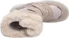 Superfit Winterstiefel Kinder 31393830383630 Beige 37 EU Produktbild-Vorschau 8