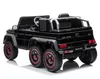Mercedes G63 6x6 AMG Kinder-Elektroauto 12V Schwarz Produktbild-Vorschau 3