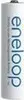 Sanyo BK-3MCDE/2BE, Wiederaufladbarer Akku, AA, 1,2 V, 2 Produktbild-Vorschau 18