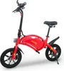 Urbanglide BIKE 140, 20 km, 16,5 kg Anteprima dell’immagine prodotto 1