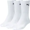 Puma Calzino 3P 47/49 Anteprima dell’immagine prodotto 4