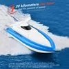 800 ferngesteuerte Boote 2.4G 20km / h RC Boot RC Spielzeug Produktbild-Vorschau 14