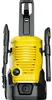 Karcher K 5 WCM Premium *EU Voir les images du produit 12